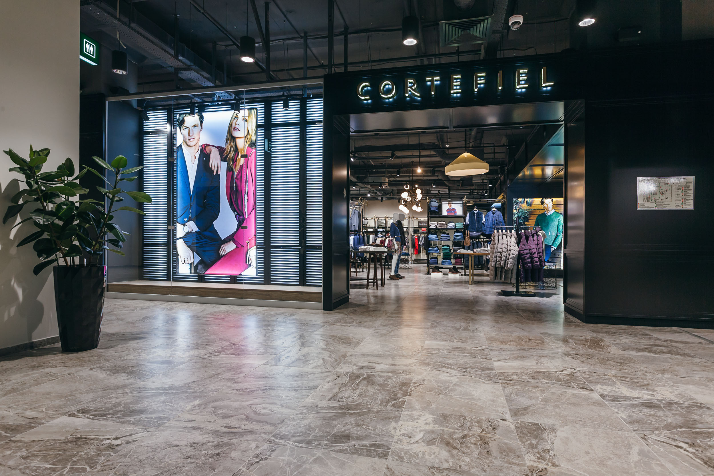 AtlasConcorde Tsum Shopping Mall Russia 021